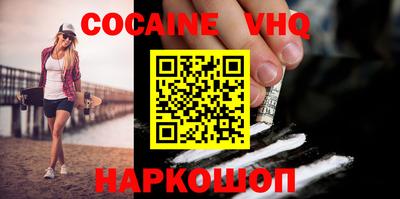 спиды Будённовск