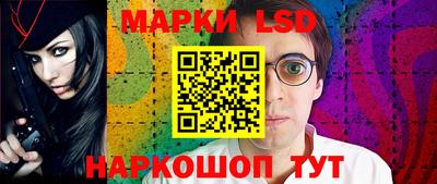 марихуана Бугуруслан