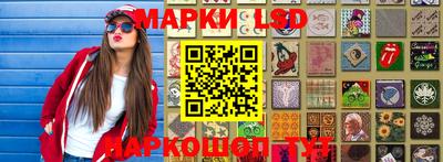 марихуана Бугуруслан
