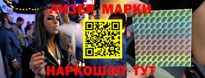 амфетамин Бузулук