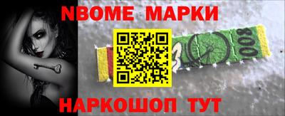 марихуана Бугуруслан