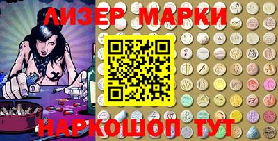 амфетамин Бузулук