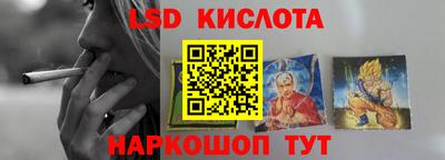 марихуана Бугуруслан