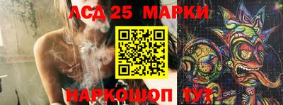 амфетамин Бузулук