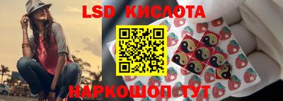 марихуана Бугуруслан