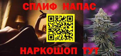 амфетамин Бузулук
