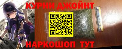 спиды Будённовск