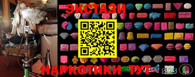 марихуана Бугуруслан
