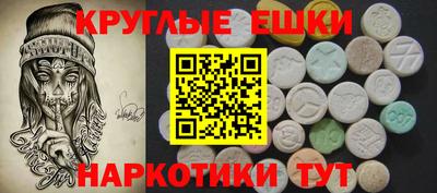 марихуана Бугуруслан