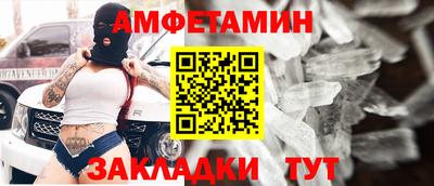 марихуана Бугуруслан