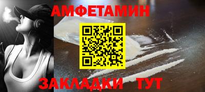 марихуана Бугуруслан