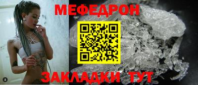 марихуана Бугуруслан