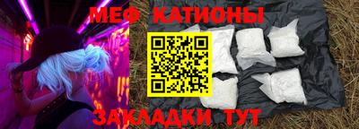 спиды Будённовск